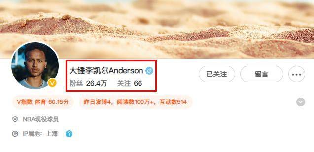 御手洗家动漫在线免费观看