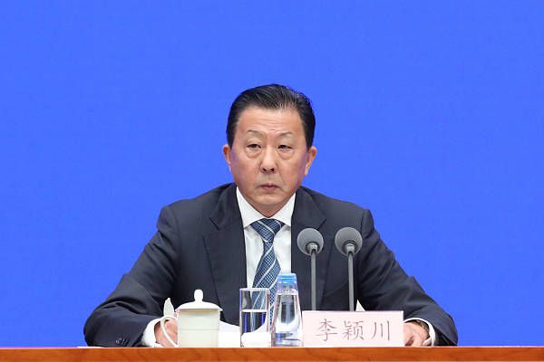 家庭教师