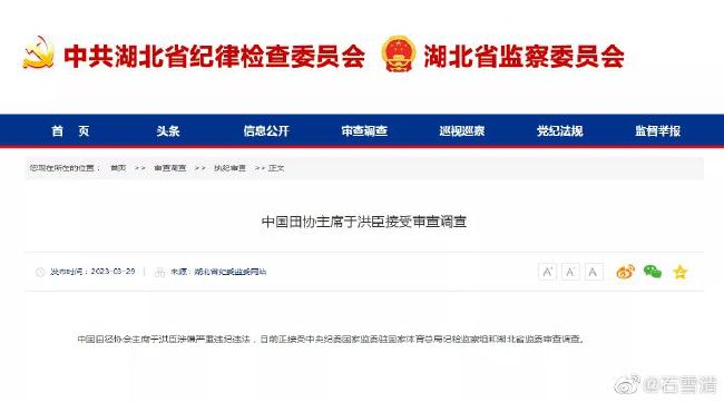 亚洲a在线视频