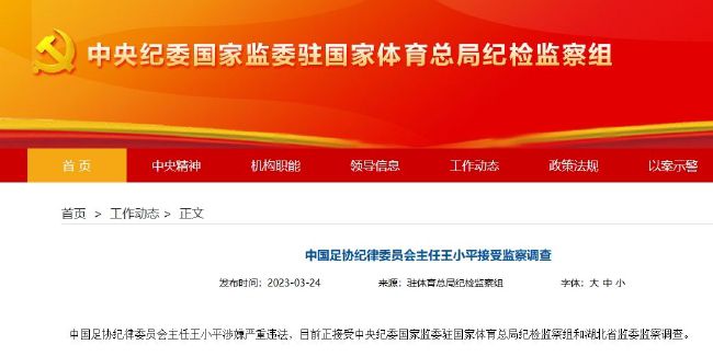 欧美网址在线观看