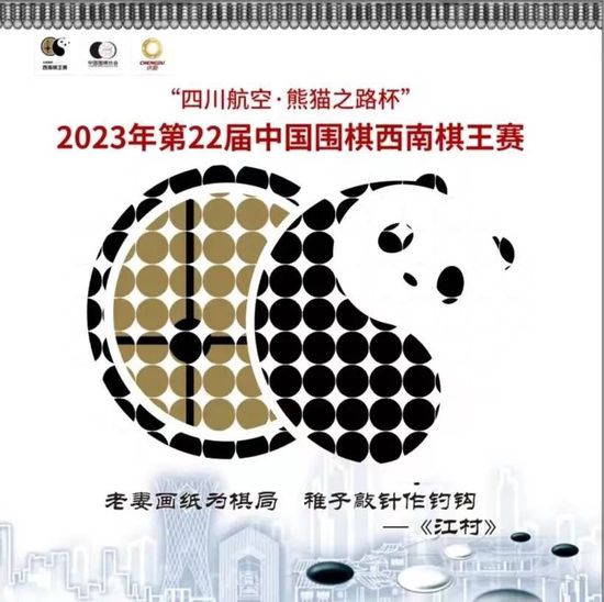 情人上瘾