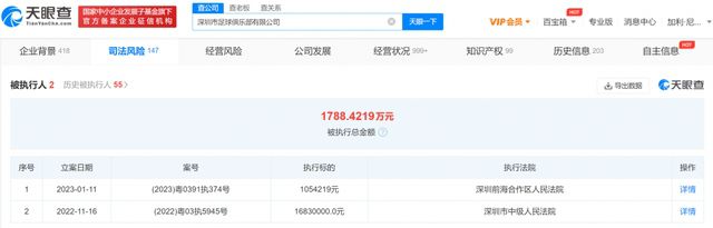 午夜三级a三级三点在线观看
