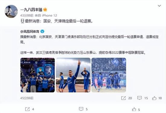 久久精品国产一区二区三区不卡