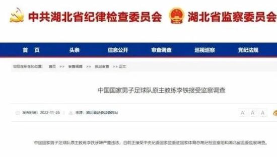 妻子的诱惑