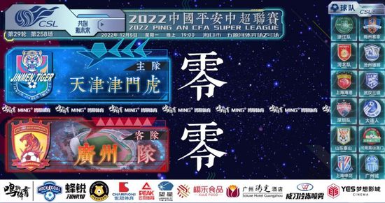 莫比小姐