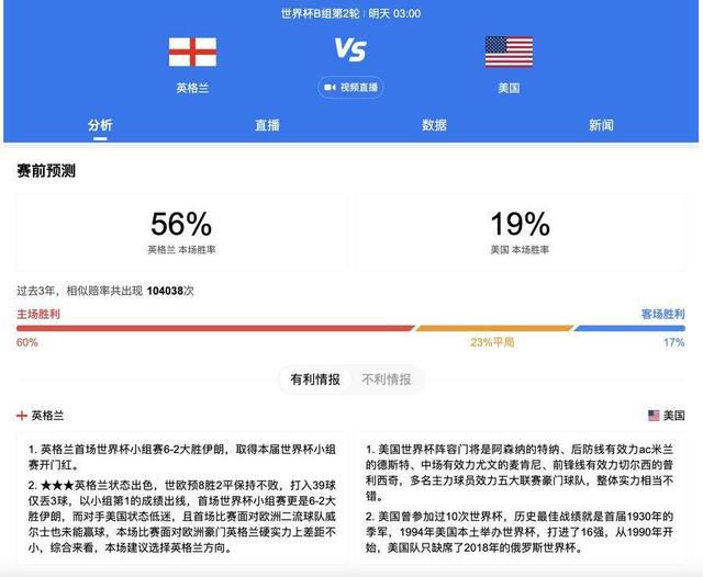 国产三级自拍