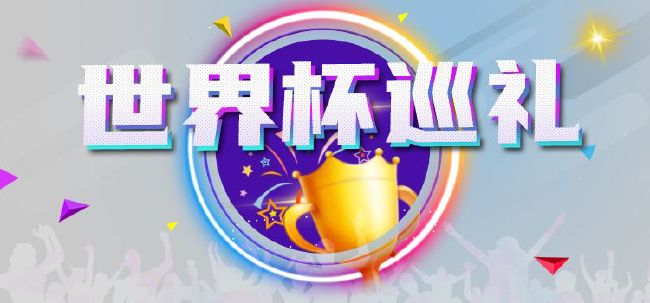 亚洲色图国产精品