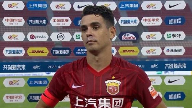 伪君子