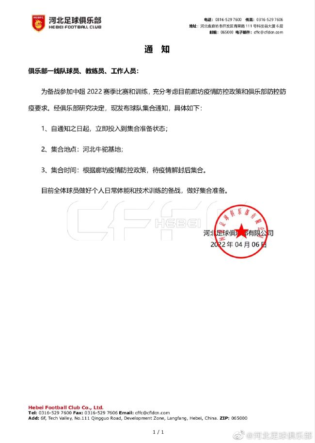 免费区欧美一级毛片精品