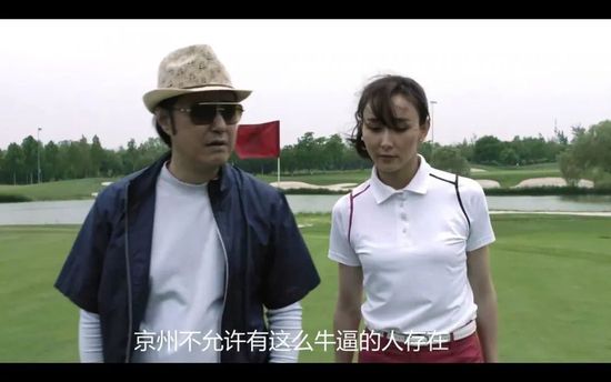 农民伯伯下乡妹