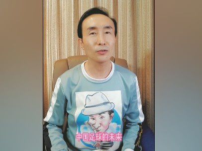 诚实好岳母