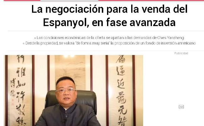 日本最新免费网站