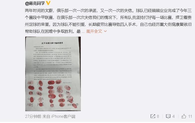 欧美色淫网站免费观看