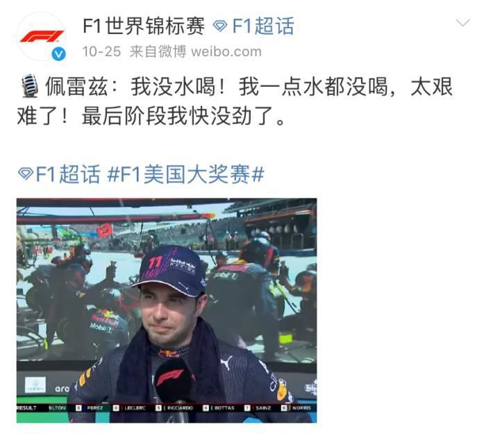 日韩激情小说