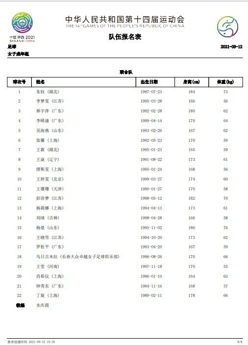 牛牛影院在线永久免费观看