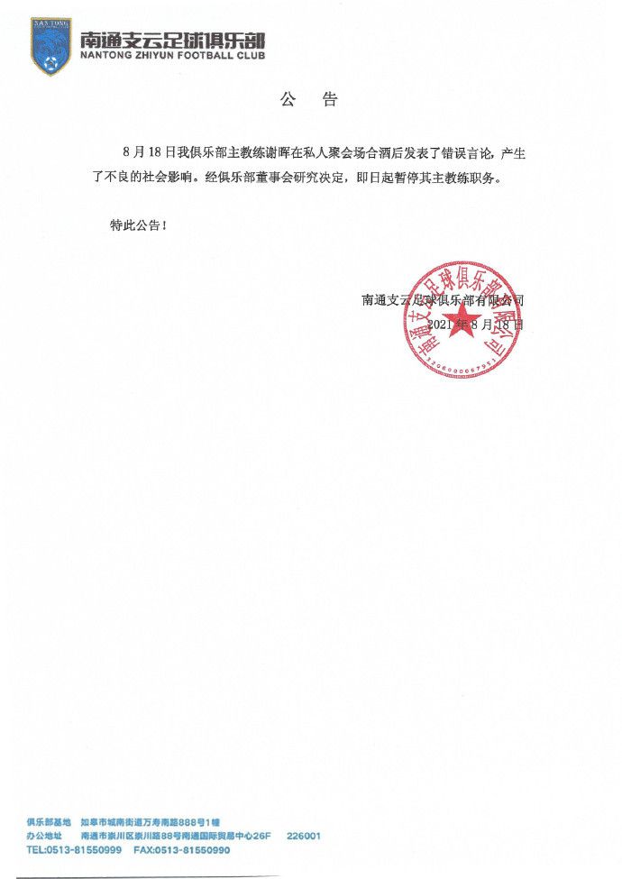 久久精品综合一区