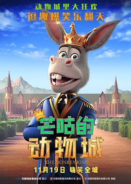 欧美日韩在线观看一区