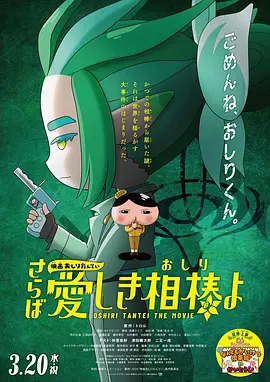 国产97色在线|免费