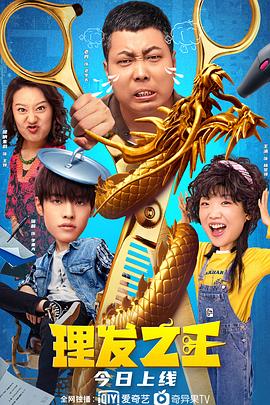 亚洲乱码一区二区三区在线观看