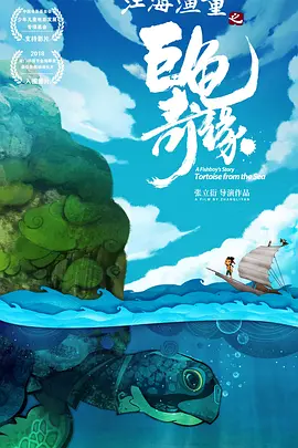 日韩视频中文字幕