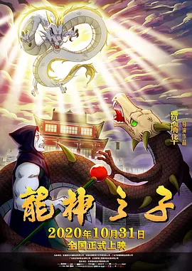 国产成人综合网在线播放