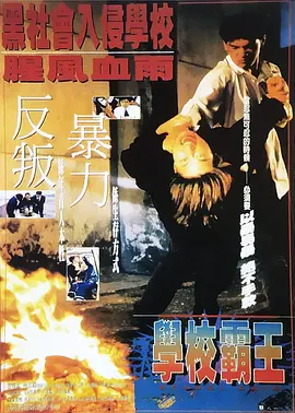 91色综合久久
