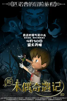 国产福利一区二区精品免费