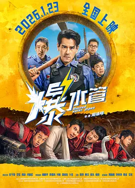 国产免费拔擦拔擦8x在线下载