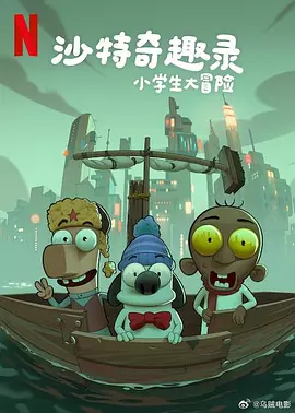 最近中文字幕完整版视频1