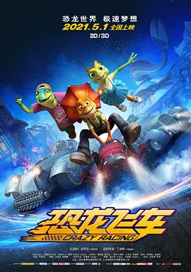 久久精品亚洲热综合一本奇米