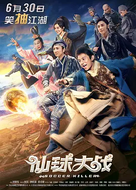 国产精品女上位在线观看