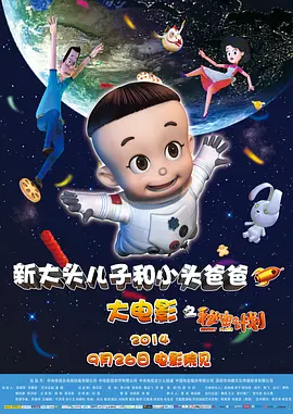 日韩国产在线