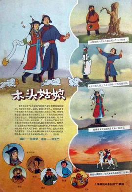 久久久久嫩草影院精品