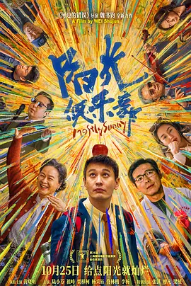 aaaaa大片