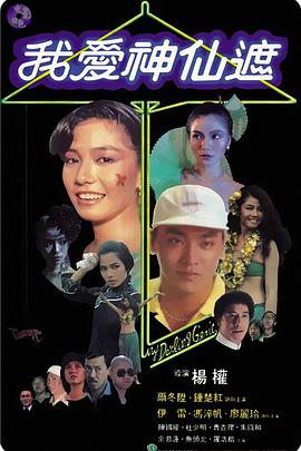 五月婷婷六月色