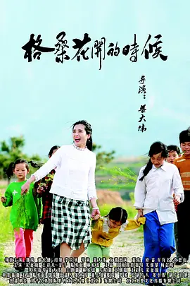 国产日韩精品欧美一区灰
