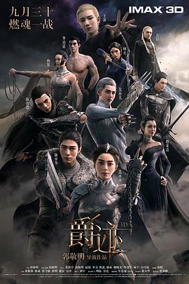 精品福利一区二区在线观看