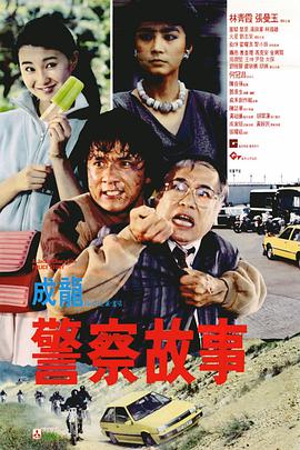 倪楠小雨