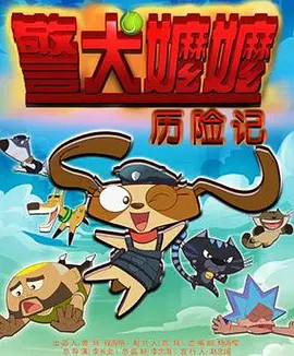 久久久久久久国产精品视频