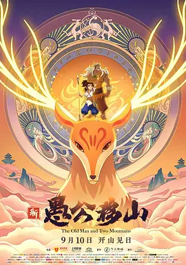 国产情侣无套精品视频