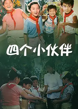 亲爱的老大