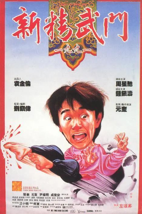 久久噜噜