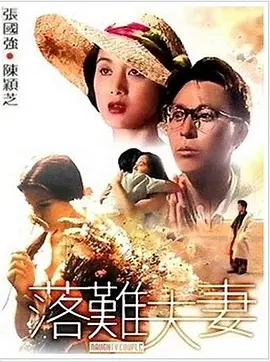 亚洲成人一区二区三区四区