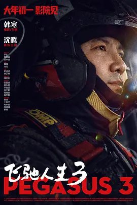 91免费看视频