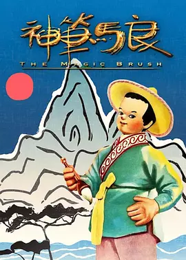 男朋友是爱抚王