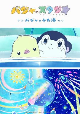 av小说天堂网