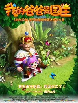 少妇精油按摩达到高潮