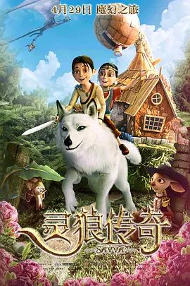午夜国产福利在线