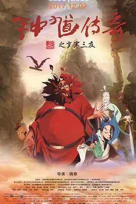 欧美污片