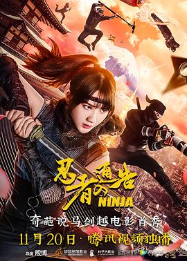 福利视频一二区